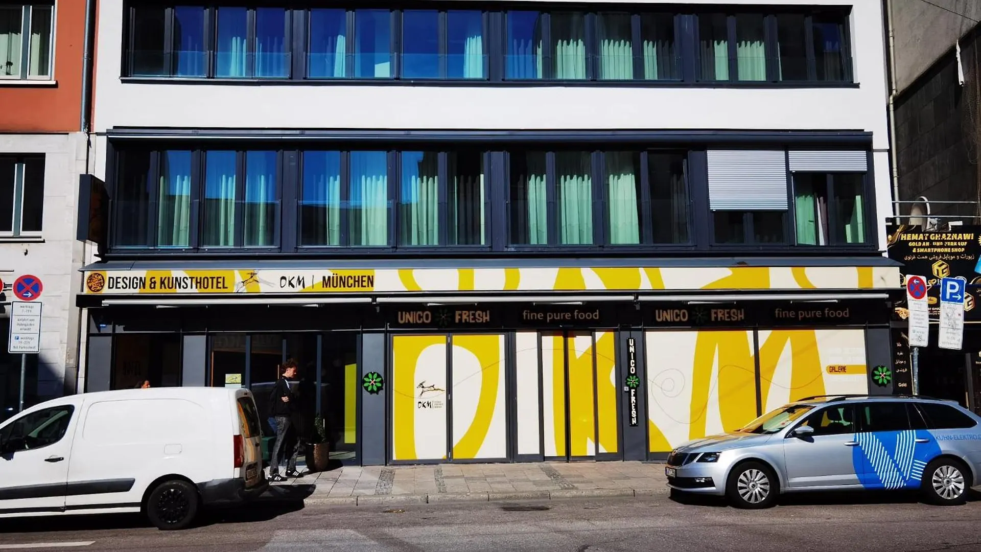 מלון Design- Und Kunsthotel Muenchen